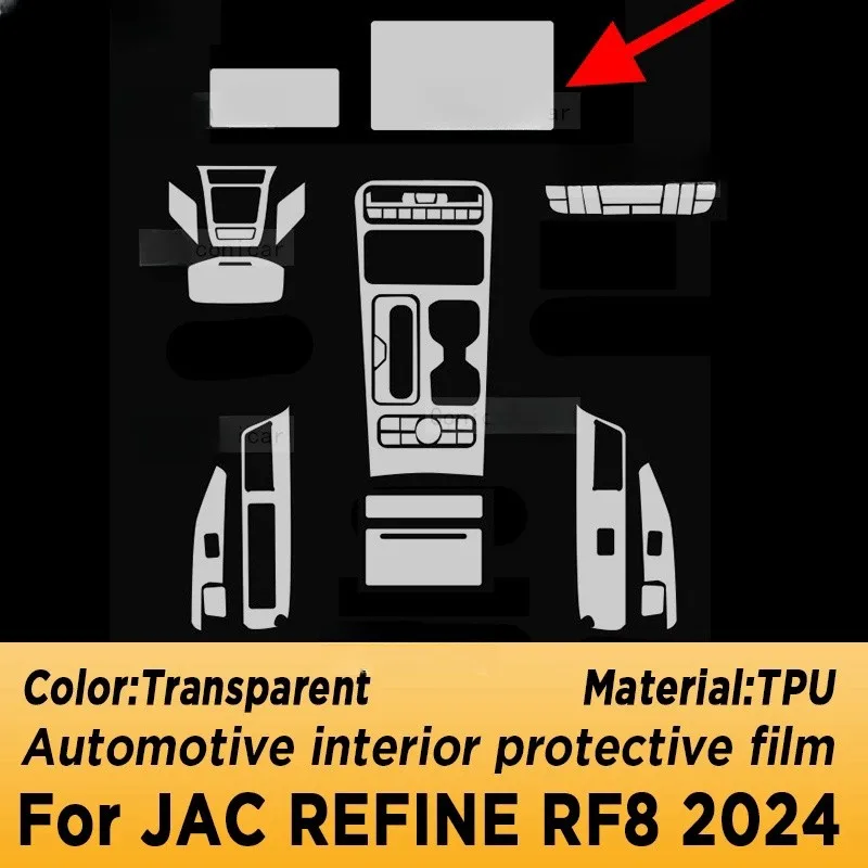 For JAC REFINE RF8 2024 Gearbox Panel Dashboard Navigation Automotive Interior Protective Film TPU Anti-Scratch