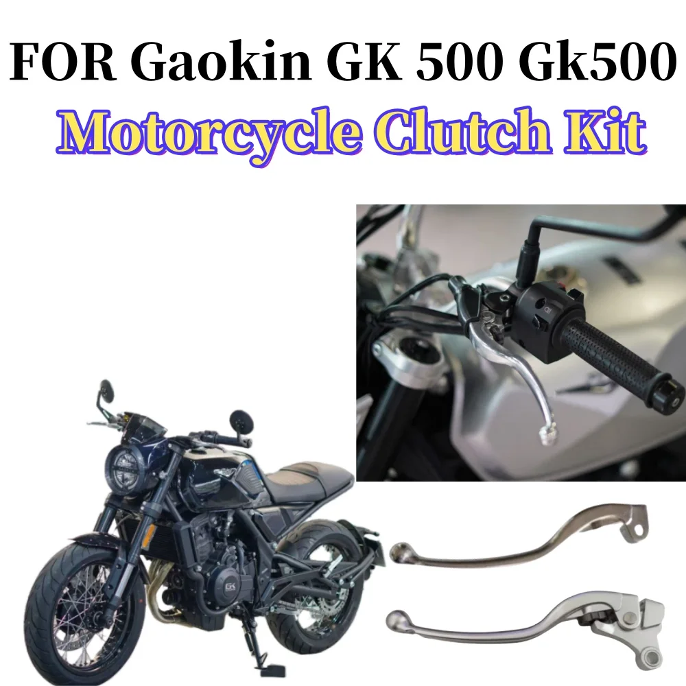 

Комплект левиров для мотоцикла Gaokin GK 500 Gk500, версия Café, Brixton Crossfire 500
