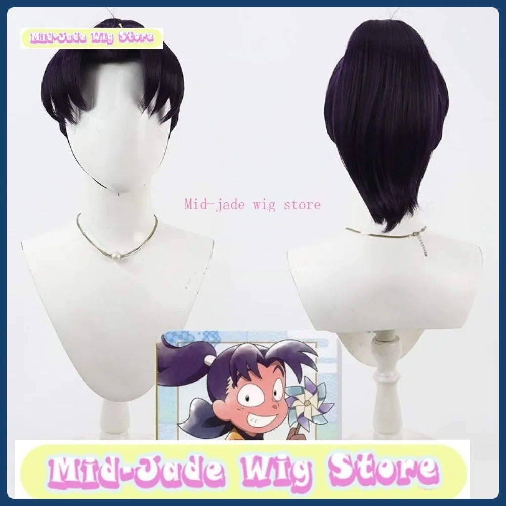

Mid-jade Wig Store Settsu No Kirimaru Cosplay Wig Halloween Anime Role-playing Synthetic Hair Anime Wig
