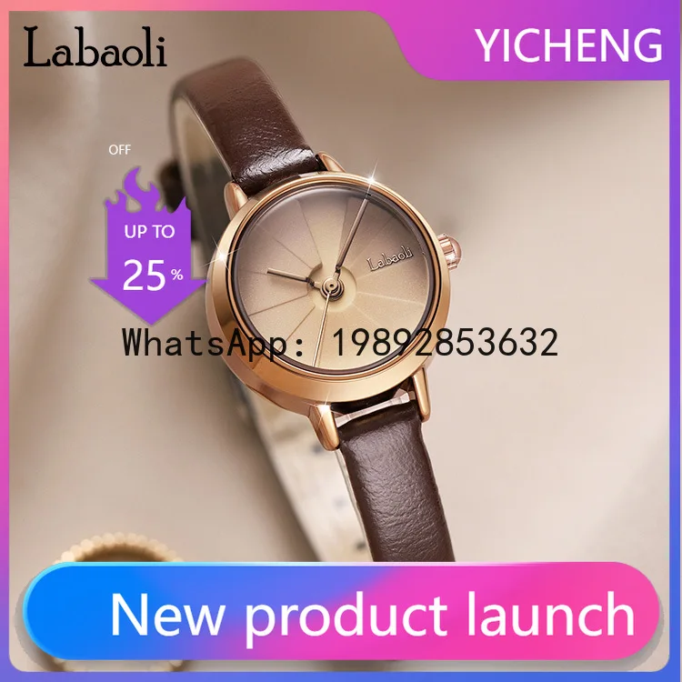 

XL women's watch simple small fresh watch female round student retro literary temperament waterproof quartz watch