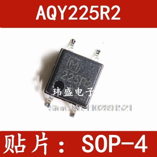 (5 قطعة/الوحدة) AQY225R2S 225R2 SOP4 AQY225R2