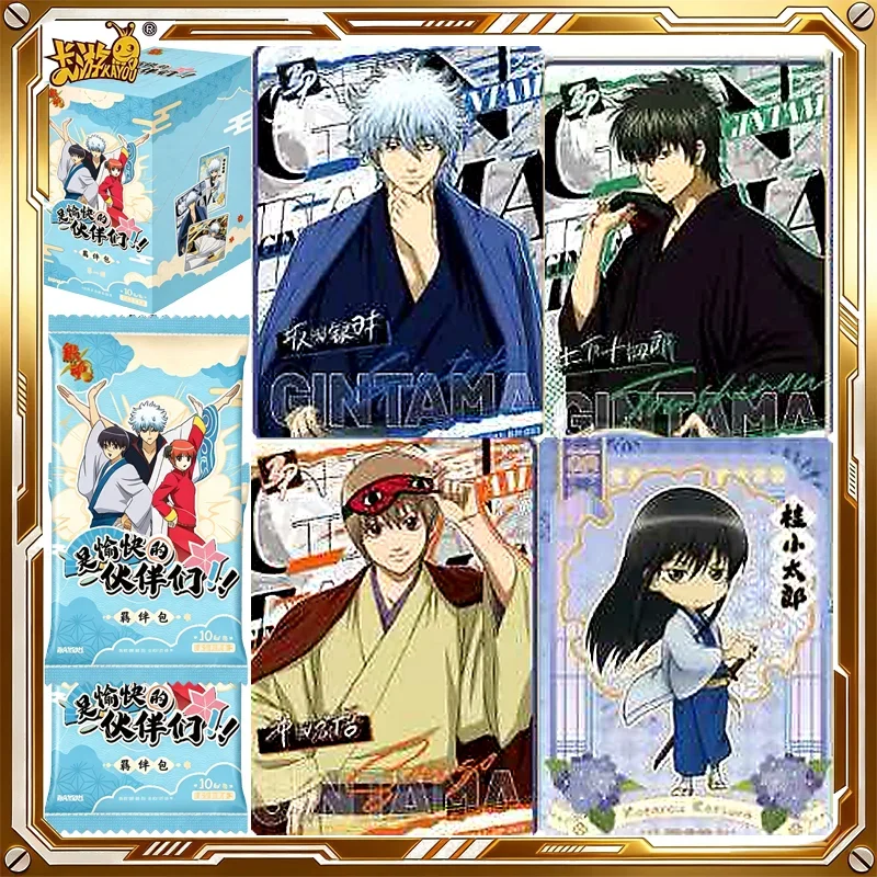 KAYOU Gintama Collectible Cards Joyful Friends Pack Trading Cards Sakata Gintoki Kagura Character Trading Cards Birthday Gift