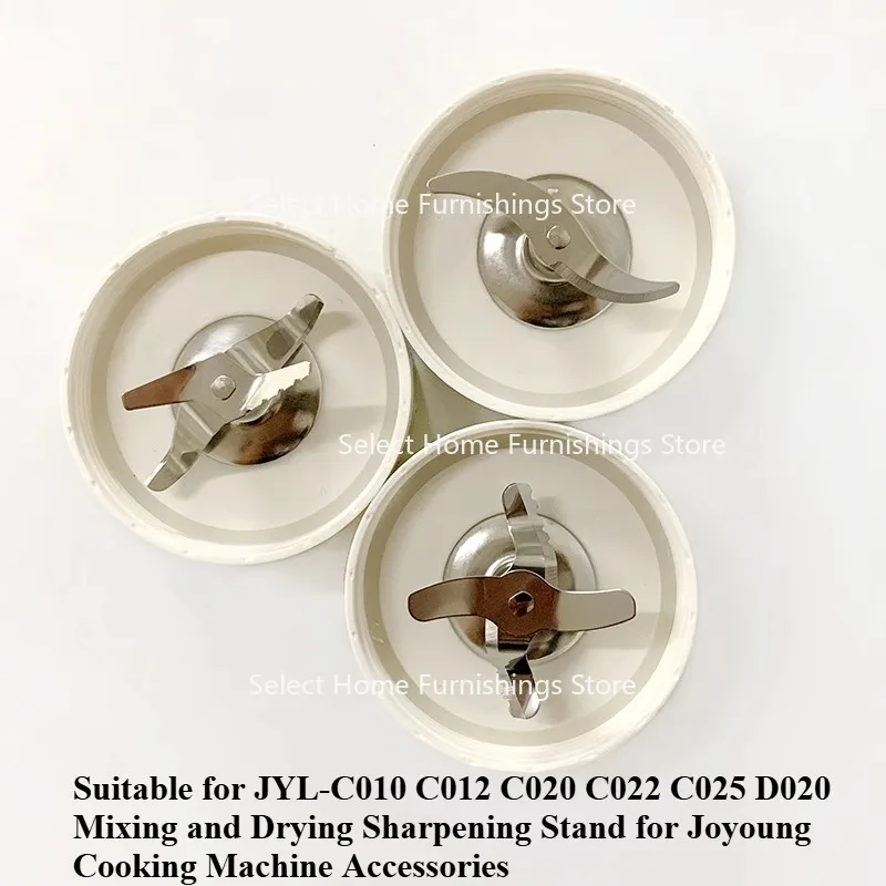 

Suitable for cooking machine accessories JYL-C010 C012 C020 C022 C025 D020 mixing dry sharpener seat