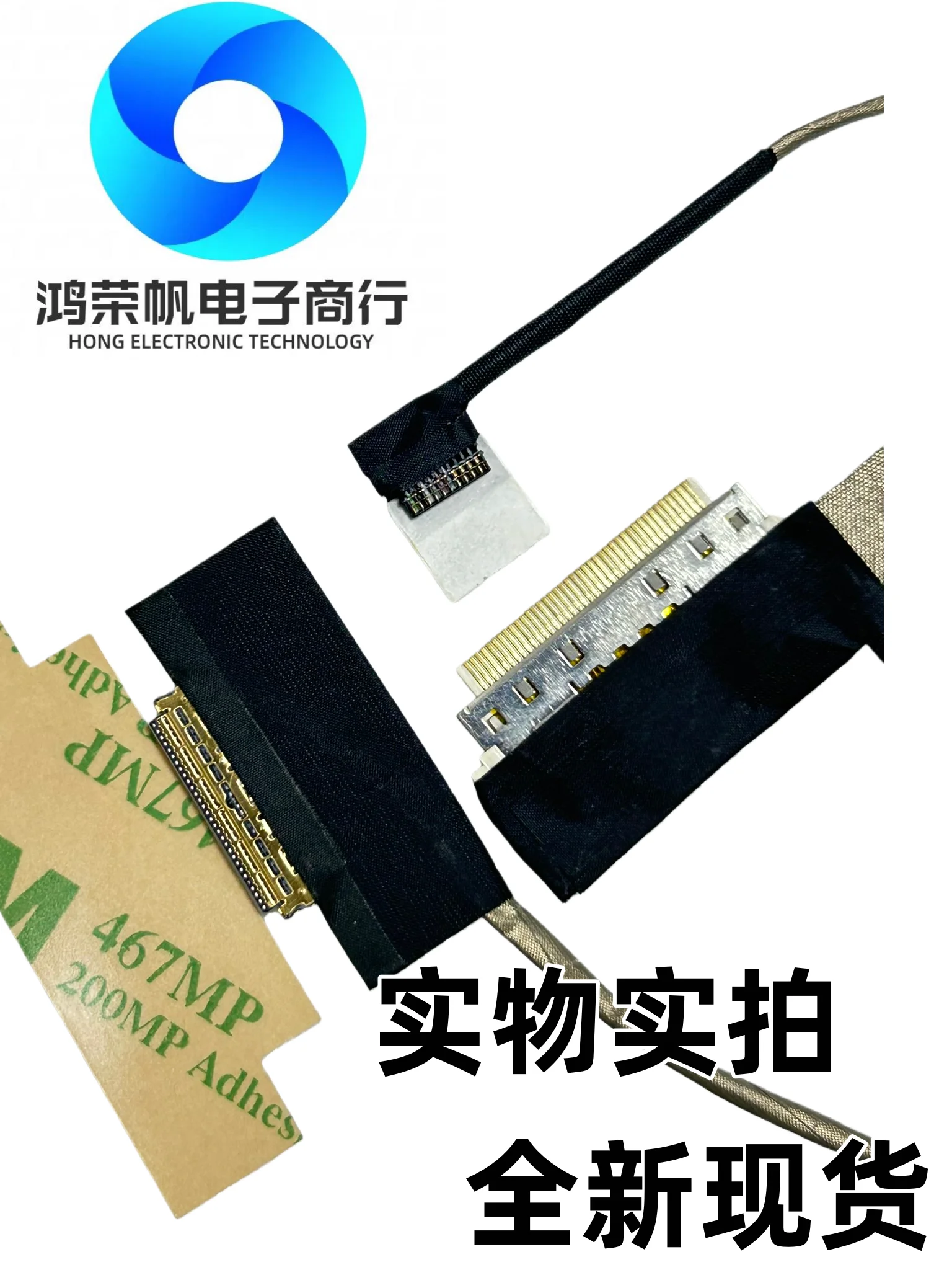 For ASUS Imaginebook MJ401T EA4J1 screen cable 30pin DC02003JU00