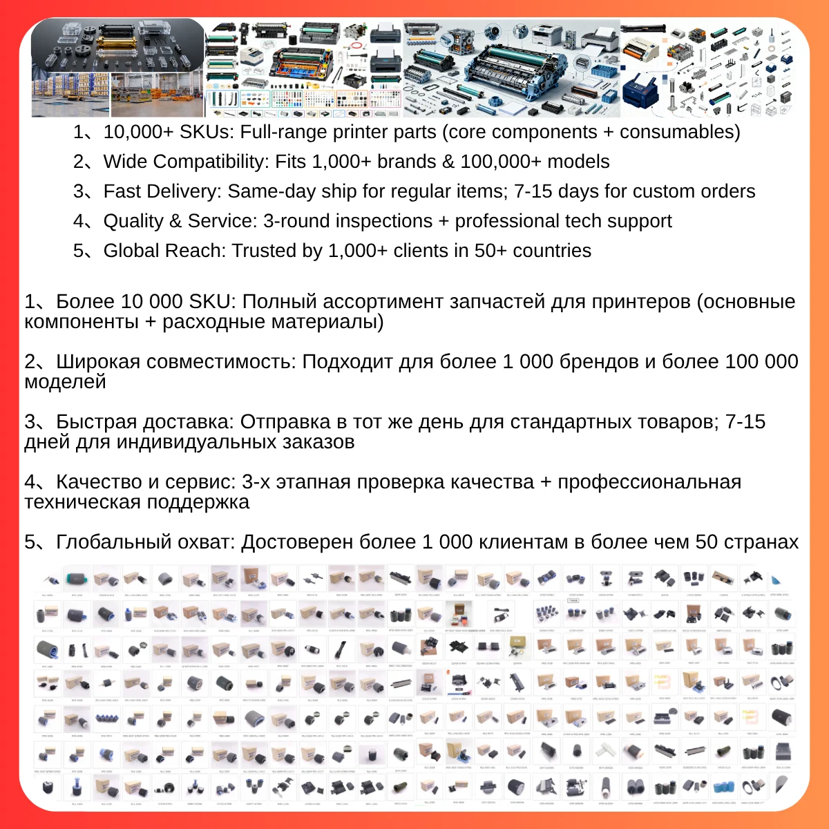 20 g per sacchetto Grasso per pellicola di fissaggio per grasso HP per pellicola metallica