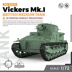 SSMODEL SS72577 1/72 25mm Military Model Kit British Vickers Mk.I Medium Tank