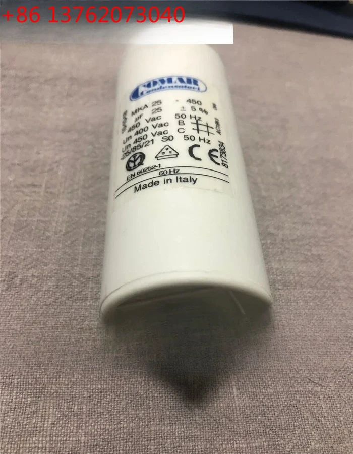 Comar Capacitor 25U…