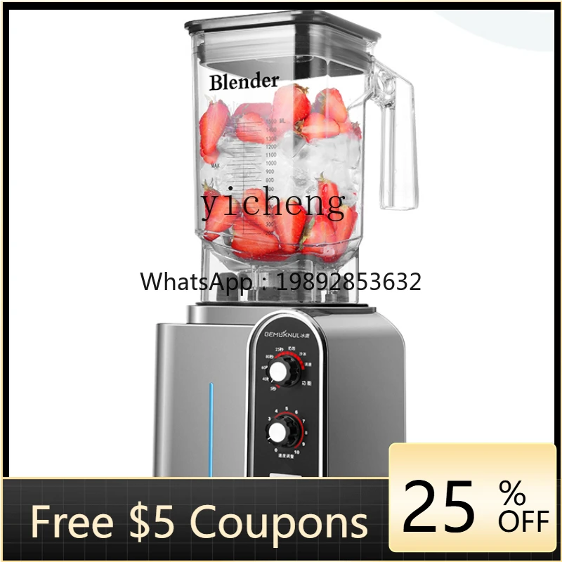 

ZF Ice Crusher Commercial Dedicated for Milk Tea Shops Milk Foam Machine Juicing Ice Crushing Cytoderm Breaking Machine