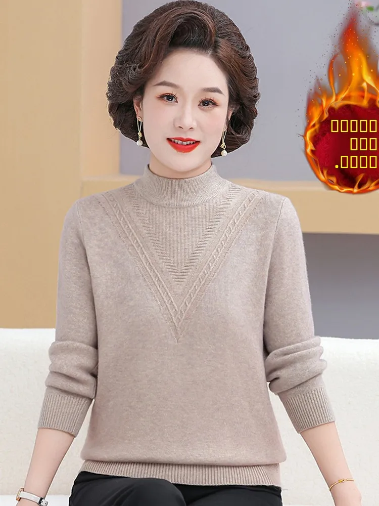 Thiened Fce 여성용 스웨터 따뜻한 베이스 레이어 벨벳 안감 40-49세 엄마 겨울 패션 출퇴근용