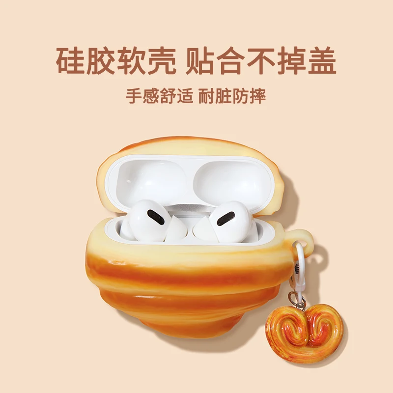 حافظة جديدة لعام 2025 لغطاء حماية لجيل Apple AirPods Pro3 من الخبز المحمص والشوكولاتة #3