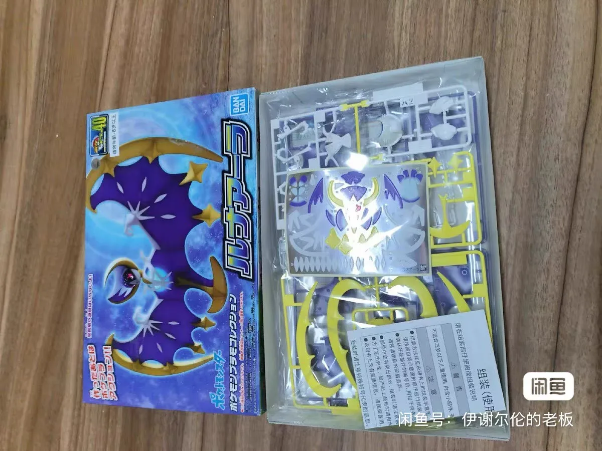 

In Stock Original Bandai Pokemon Figures Lunala Anime Action Figure Simple Assembly Model Toys desktop Ornaments birthday Gifts