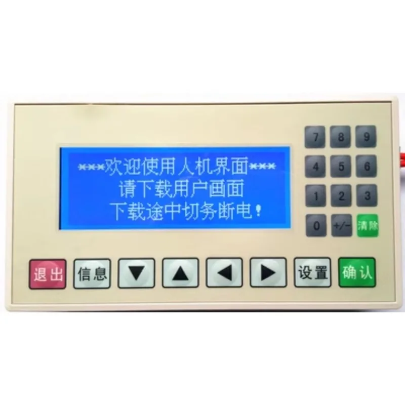 

OP320-A Text Display Domestic PLC Industrial Control RS485 Xinjie Text Screen OP325-A