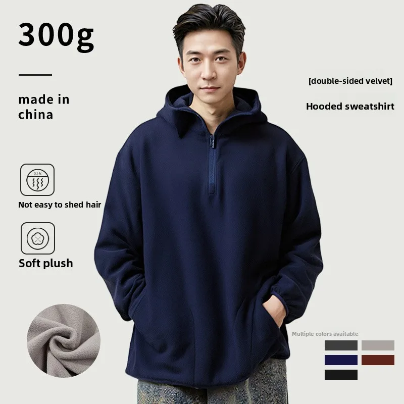 【Mirrordust】سويت شيرت بقلنسوة من الصوف القطبي بنصف سحاب للرجال بلون سادة ودافئ للرياضة في الهواء الطلق
