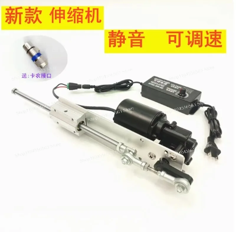 Linear reciprocating motor, silent push rod, small push-pull lifting crankshaft