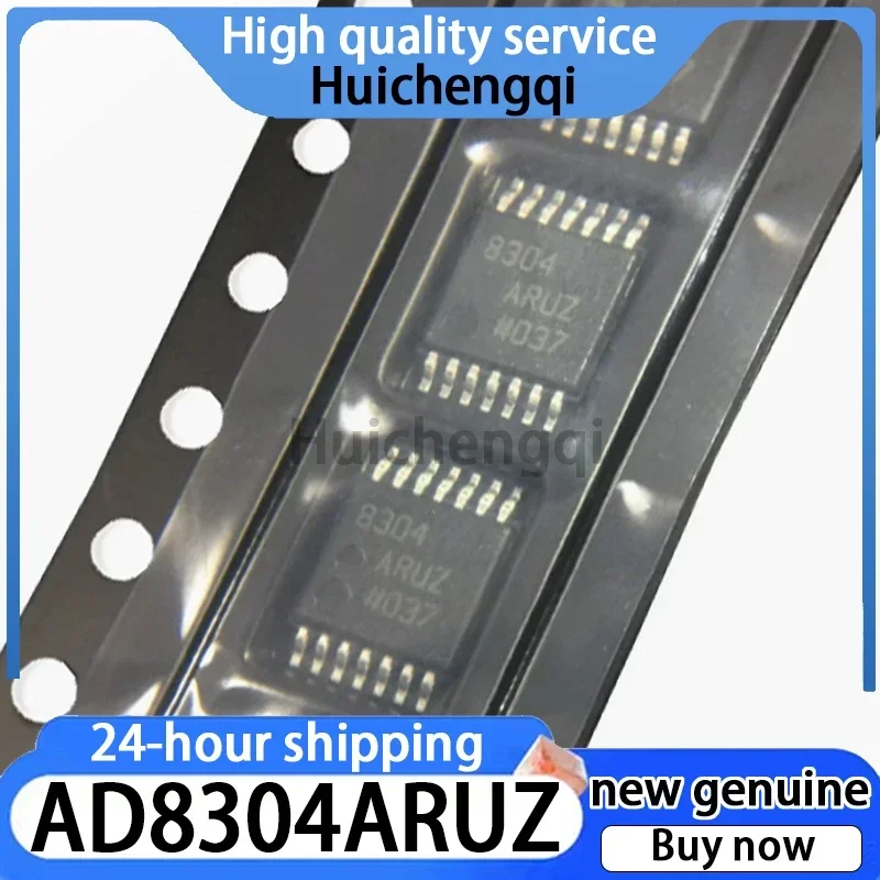 1PCS AD8304ARUZ 8304ARUZ SMT TSSOP14 Logarithmic Amplifier