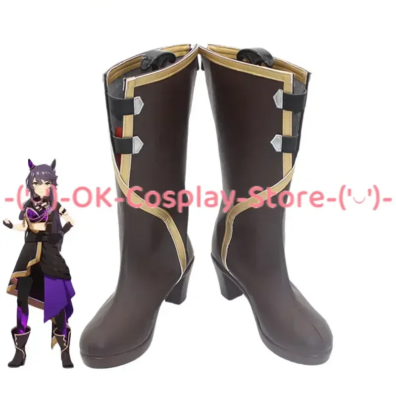 Narita Brian Cosplay Shoes Game Pretty Derby Cosplay Prop PU Leather Shoes Halloween Carnival Boots Custom Made