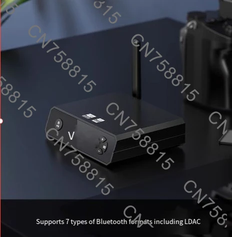 Jade Sound BR13 Bluetooth LDAC Audio Receiver，Wireless Decoding Audio Amplifier Adapter, For Feixiao