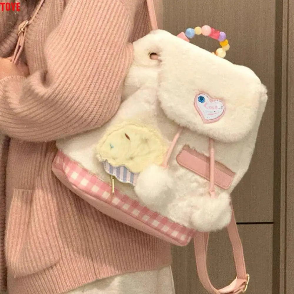 

Adjustable Shoulder Strap Plush School Bag Large Capacity Zipper Cake Plush Backpack Fashion Cute Cartoon School Bag