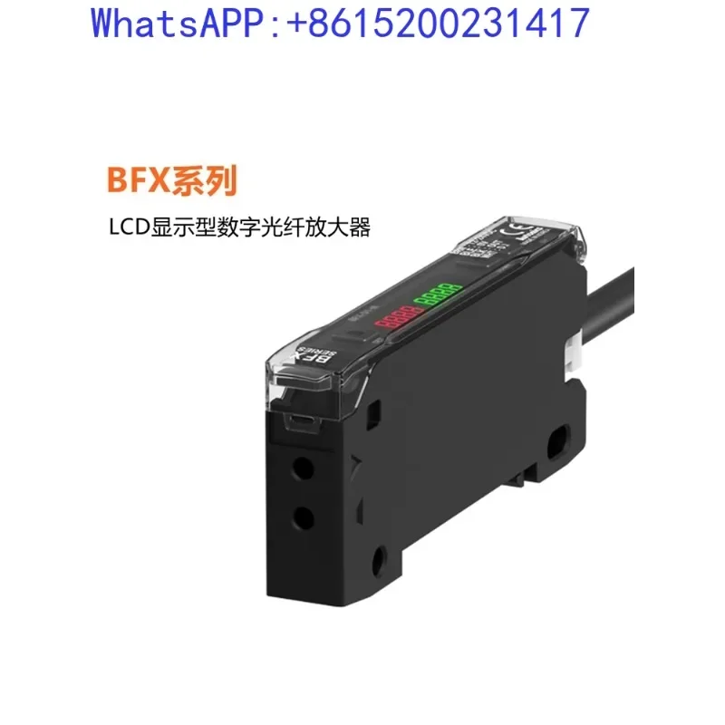 BF4RP for AUTONICS Optical Fiber Amplifier BF4R-R