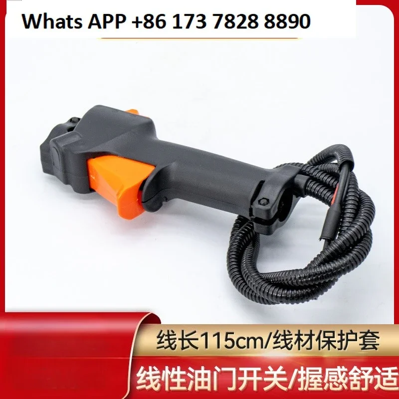 Knapsack side-mounted lawn mower mower brush cutter throttle universal switch acceleration handle