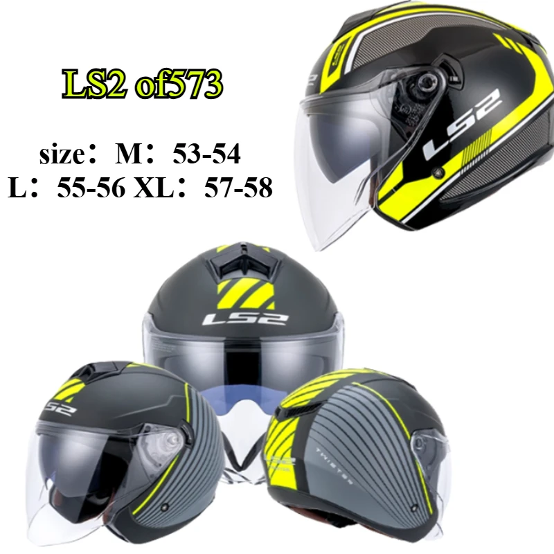 

LS2 OF573 TWISTER Men's Motorcycle Helmet Open Face Lightweight Women Moto Helmet Original Biker 3/4 Helmet ECE Certified