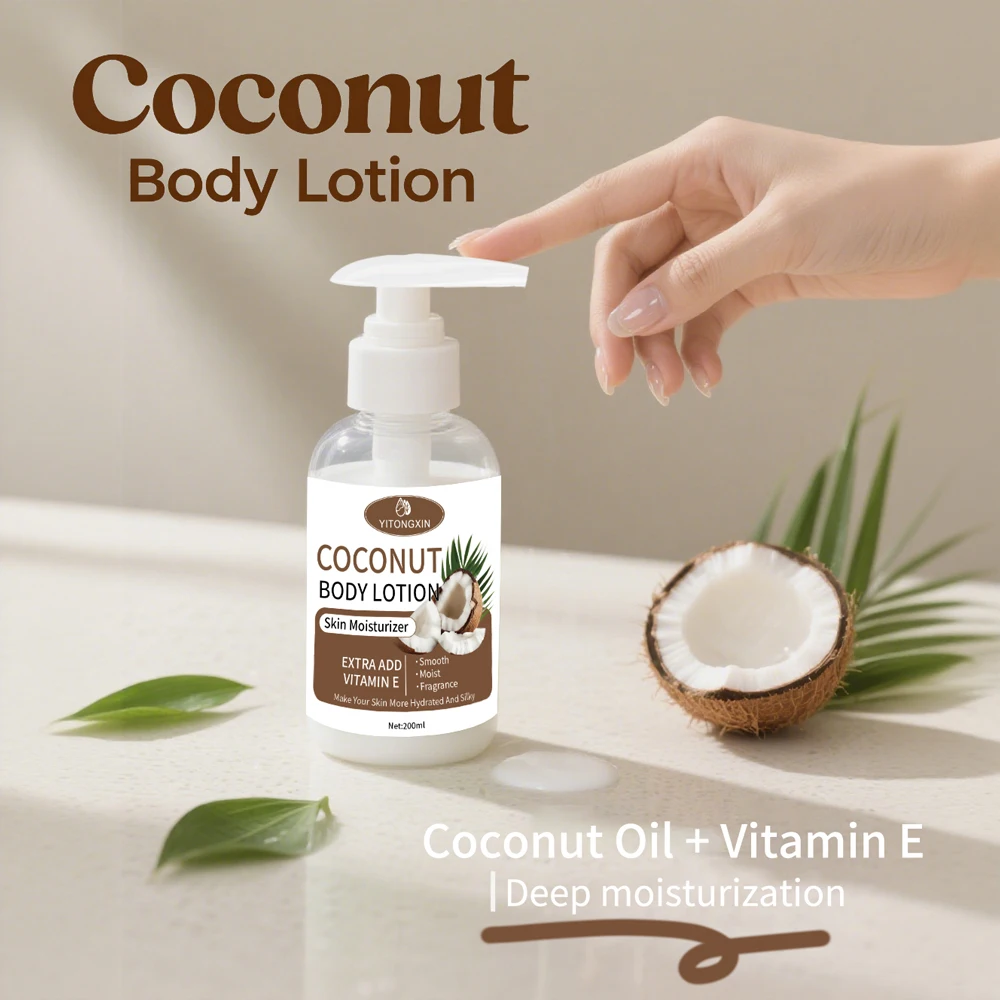 2Pcs Coconut Vitamin E Body Lotion, Moisturizing, Smooth Absorption, Suitable for All Skin Types
