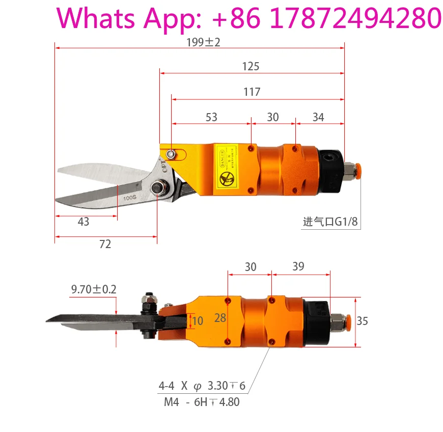Mask Ear Strap Machine Accessories In Stock Pneumatic Air Scissors Pneumatic Tools For Mask Making Machine