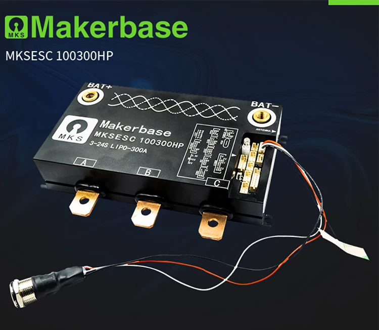 Makerbase電動車両コントローラー100V300A高電圧とBenjamin ESCスケートボードアクセサリー
