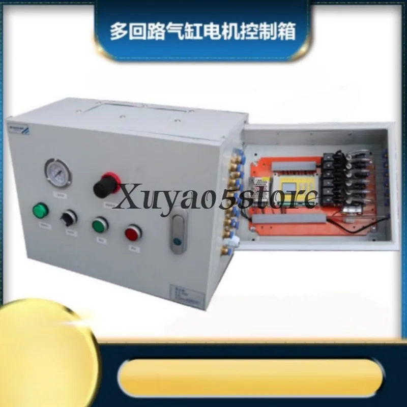 Pneumatic Programming Intelligent Microcomputer Pneumatic-Hydraulic Booster Cylinder Automatic Time Controller