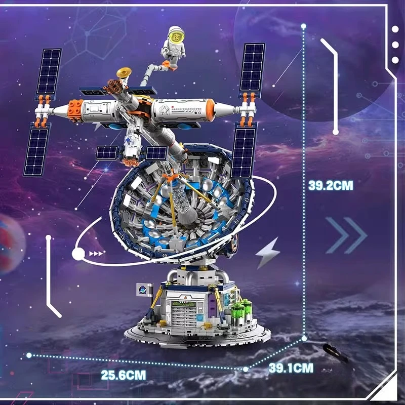 تلسكوب راديو الفضاء اللبنات الكون الخيال الأطفال لغز تجميعها يدويا العصرية لعبة نموذج الحلي هدية عيد ميلاد #3