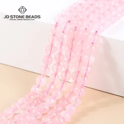 Natural Stone Pink Rose Quartz Crystal Round Loose Spacer Beads 4 6 8 10 12mm For Jewelry Making Diy Necklace Bracelet Accessory