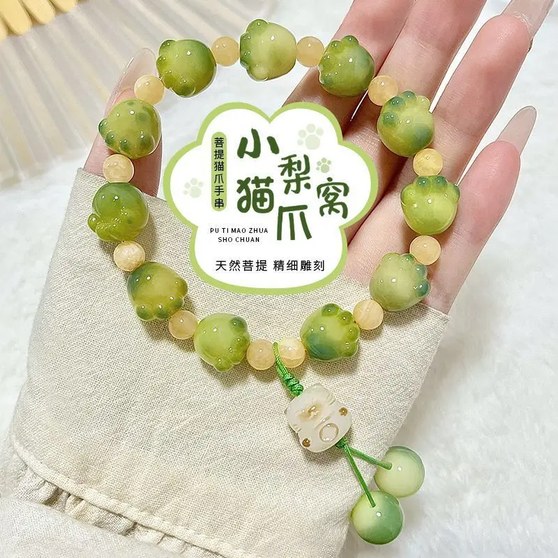 Small Pear Vortex Cute Cat Claw Bodhi Bracelet Student Bodhi Root Handheld Female Hand Toy Cultural Artifact Prayer Beads Bracel