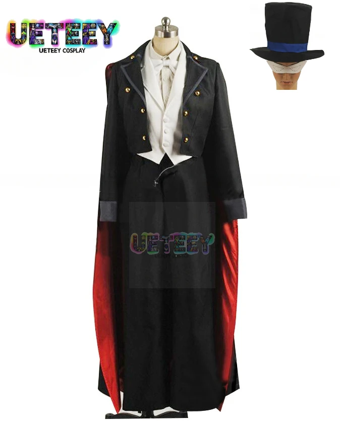 

UETEEY Anime Tuxedo Mask Chiba Mamoru Cosplay Costume Customized size