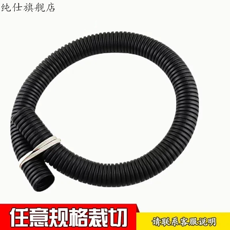 

PE Corrugated Tube PP PA Nylon Flame Retardant Plastic Hose for Wire Protection