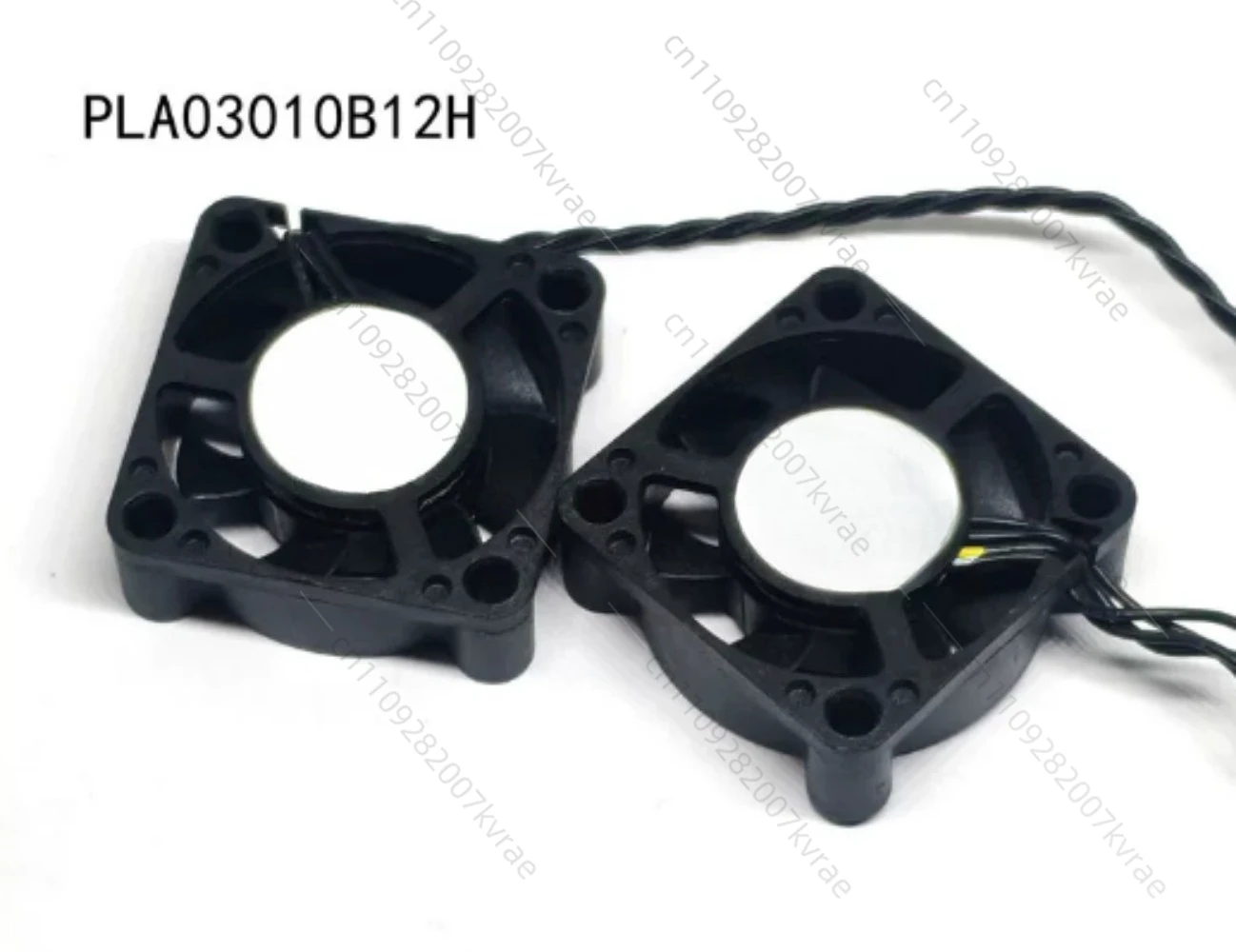 une-paire-de-ventilateurs-de-refroidissement-pour-pont-nord-et-pont-sud-applicables-a-la-carte-mere-pla03010b12h-3010