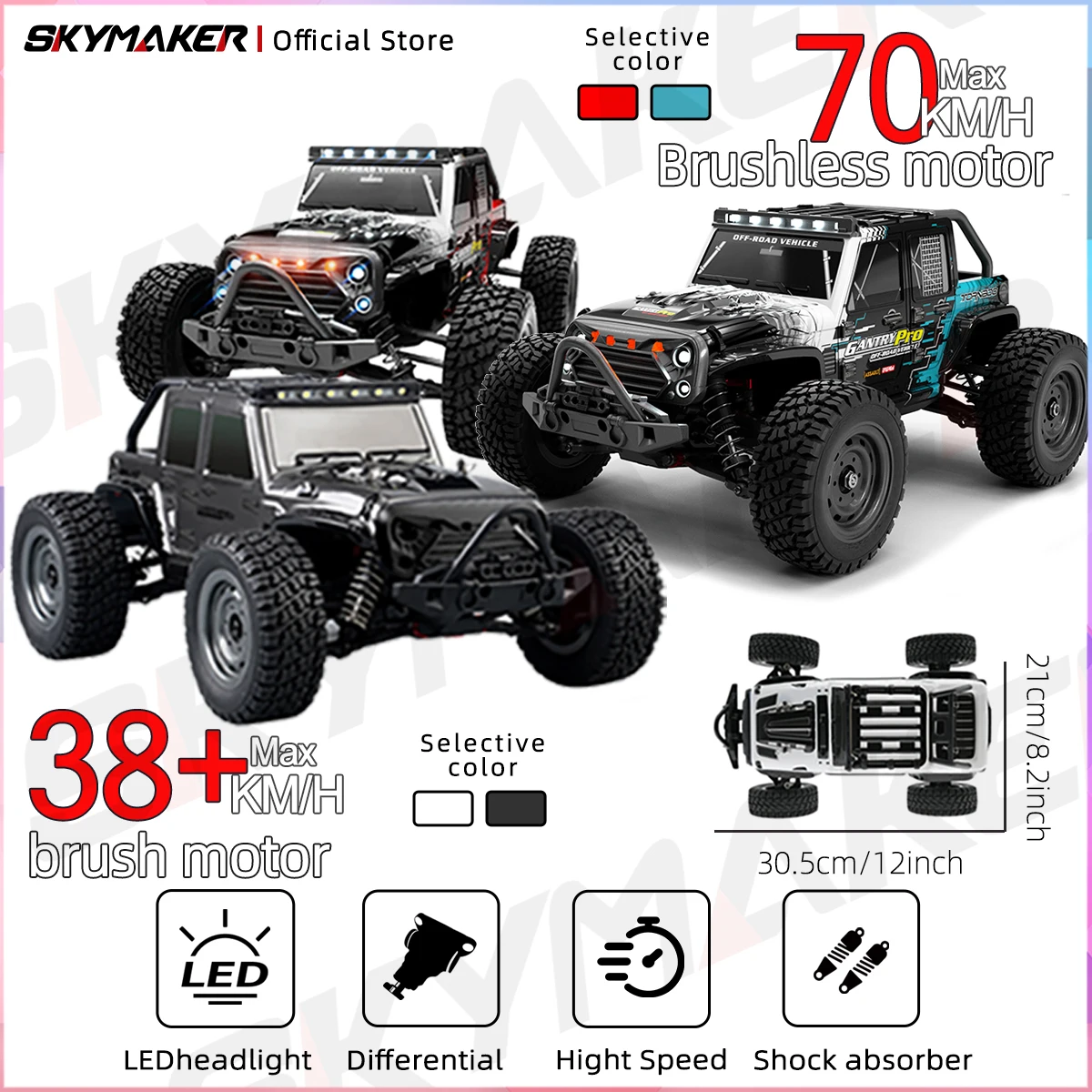 

SCY16103 1/16 Brushless Rc Car Off-Road Water proof Remote Control Drift Big Tire Veículo Fora Climbing Truck Gifts For Kids