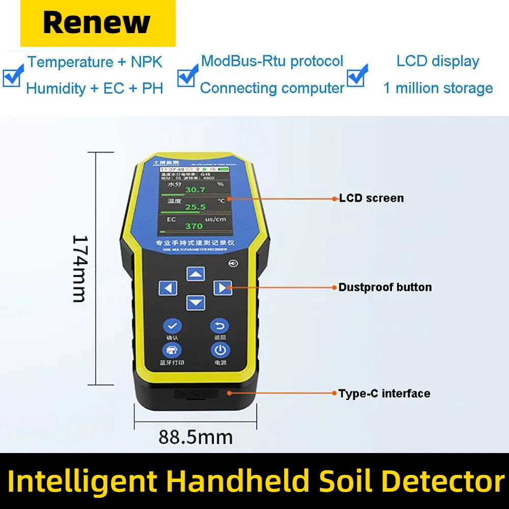 Imagem -04 - Sensor Inteligente do Detector do Solo Analisador do Solo Temperatura Umidade ec ph Npk Armazenamento Exposição do Campo