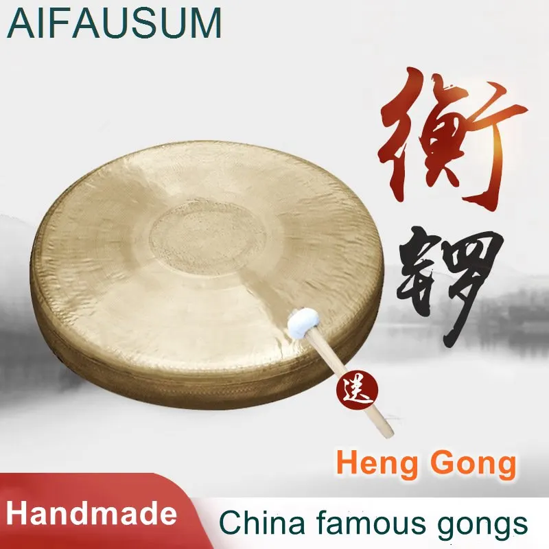 Hand hammering Heng Gong China famous gongs Copper Gong Large 50cm,45cm,40cm,35cm,30cm