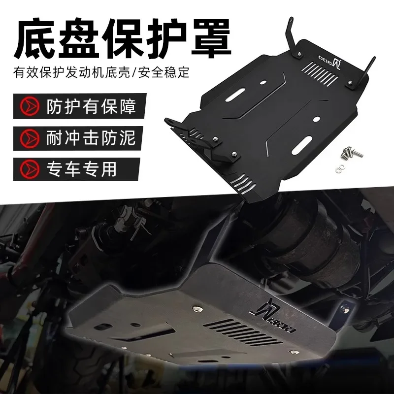 

FOR QJMOTOR Flash 600 V4 2024 2025+ Flash600 SRV SRV600 Motorcycle Accessories Skid Plate Engine Guard Chassis Protection Cover