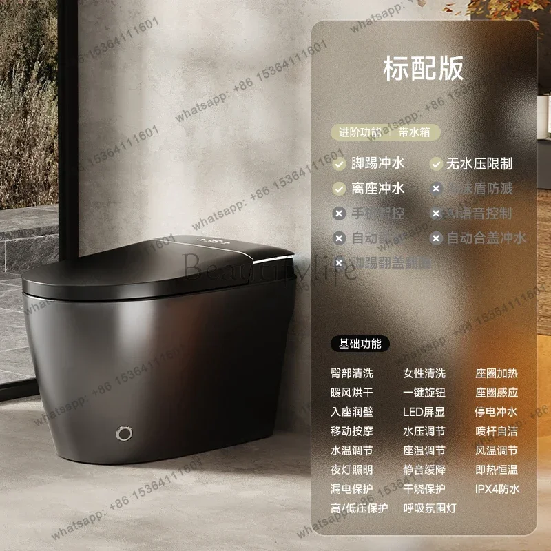 

Household smart toilet integrated instant automatic no water pressure limit siphon toilet