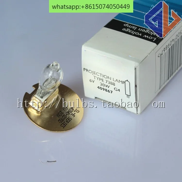 Slit Lamp Sl 1E, 2E… - image