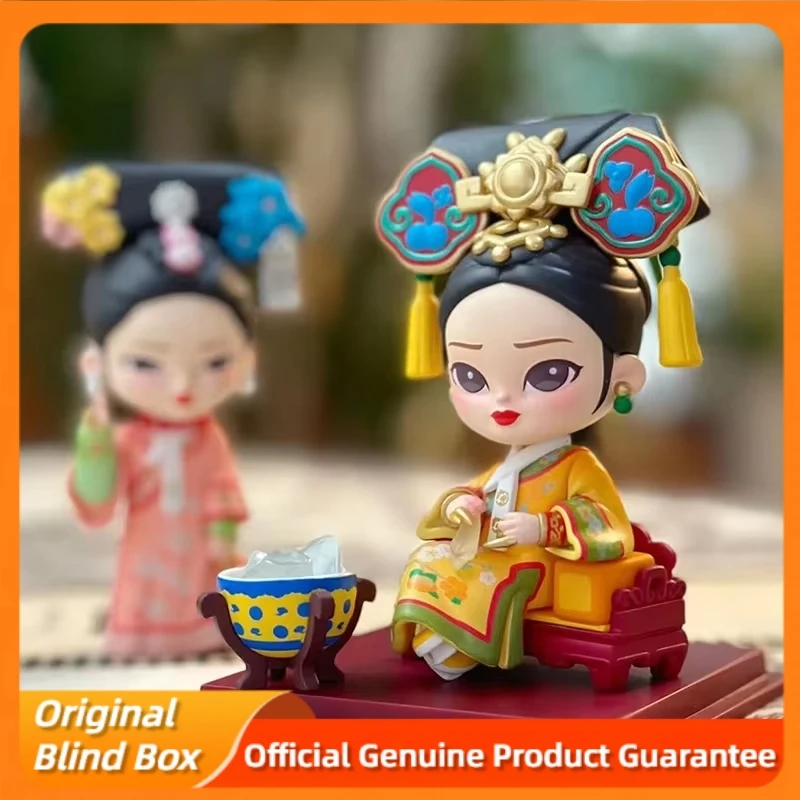 

Genuine Legend Of Zhen Huan 2 Series Blind Box Play Doll Chinses Style Action Figurine Surprise Mystery Box Girl'S Birthday Gift