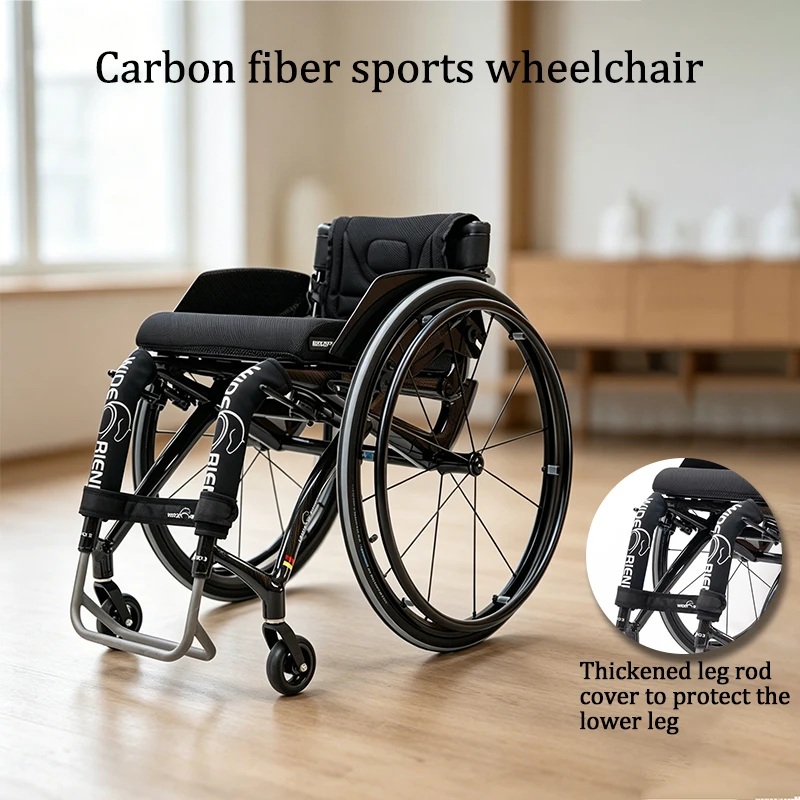Portable Ultra-light Carbon Fiber Sports Wheelchair