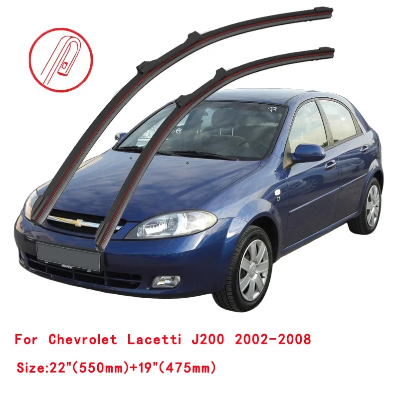 For DAEWOO LACETTI J200 2002 - 2004 KLAN 2002 - 2023 Windscreen Windshield Brushes Accessories Washer Car Front Wiper Blade