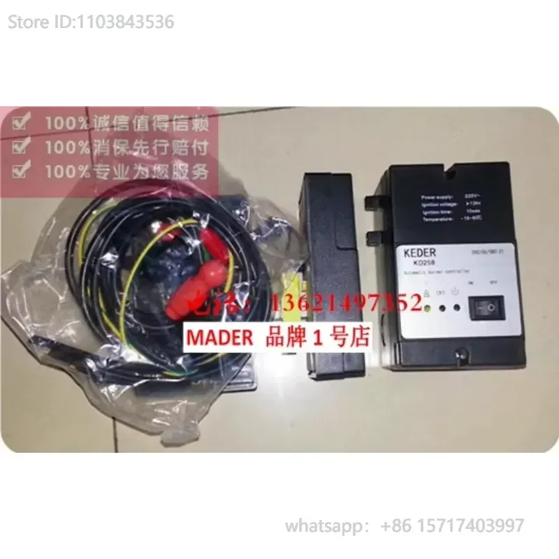burner controller KD258 igniter controller