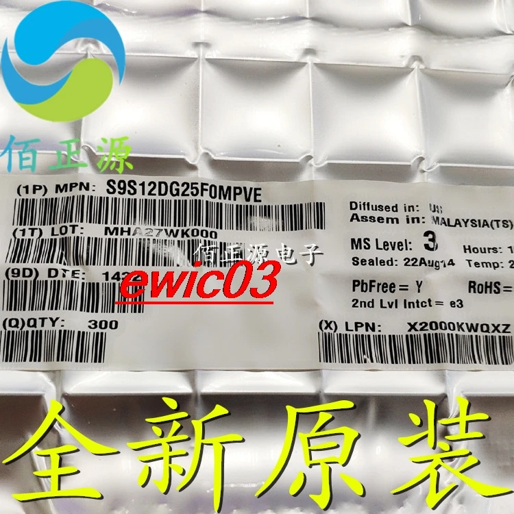 

Original stock S9S12DG25F0MPVE LQFP112