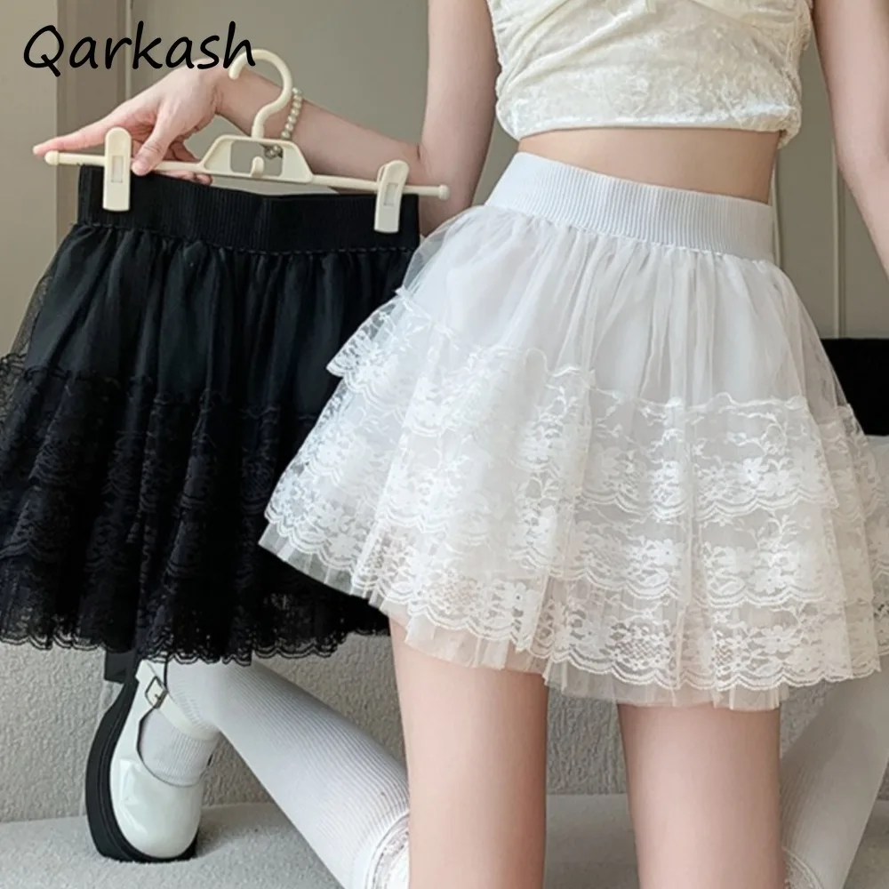 Skirts for Women High Waist Princess Lace Dating All-match Solid Sweet Girls Summer Charming Students Stretchy Korean Style Chic