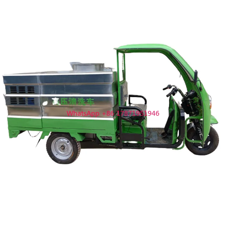 sanitation  vehicle factory customization Electric tricycle with High pressure flush equipment