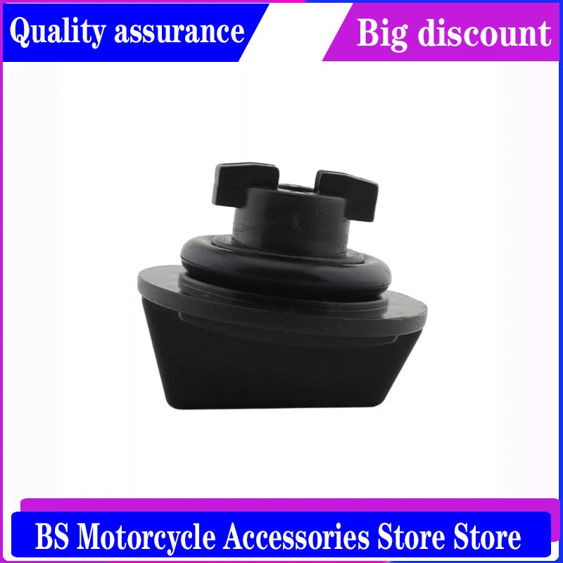 Oil Filler Cap Kit on For BMW R850, R1100, R1150, R1200C and R1200 Montauk Oilheads - including the Non Lockable Filler Plug, Fi