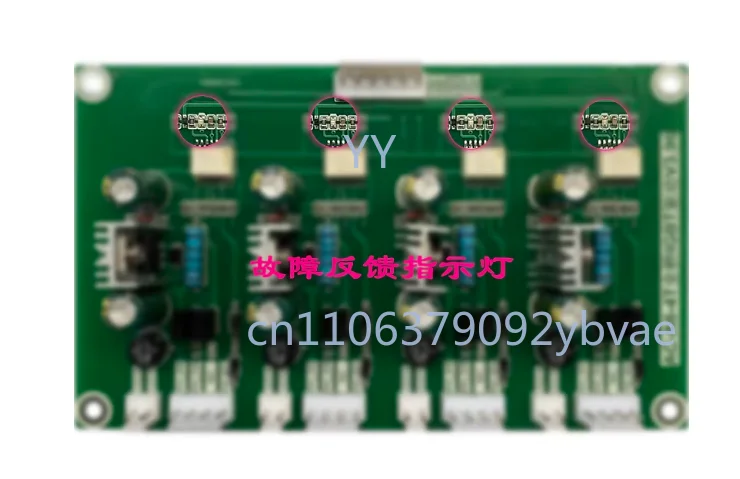 4-Channel IGBT Inverter Drive Board - Isolation Overcurrent Protection High-Speed VH-3.96